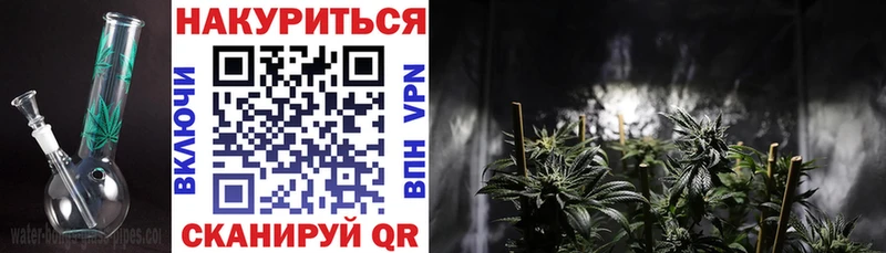 Купить закладку АМФЕТАМИН  Марихуана  Меф мяу мяу  Альфа ПВП  ЭКСТАЗИ  КОКАИН  Гашиш  Калязин
