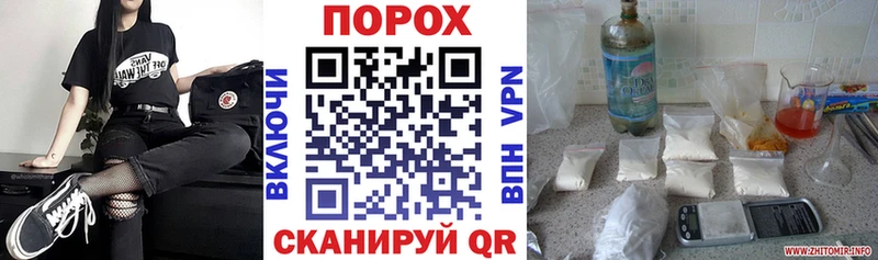 Amphetamine 98%  Купить где  Калязин 