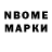 МЕТАДОН VHQ BIDLO'chka