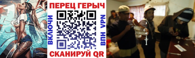 Героин белый  Купить  Калязин 