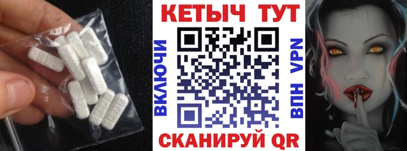 Купить  Калязин  КЕТАМИН VHQ 