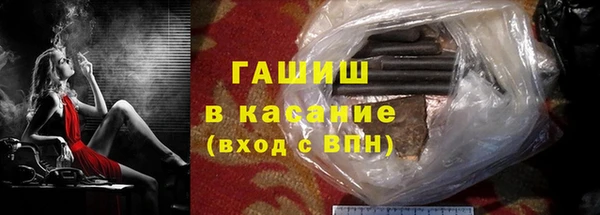 метадон Касимов