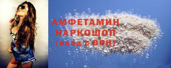 метадон Касимов