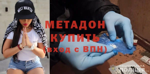 метадон Касимов