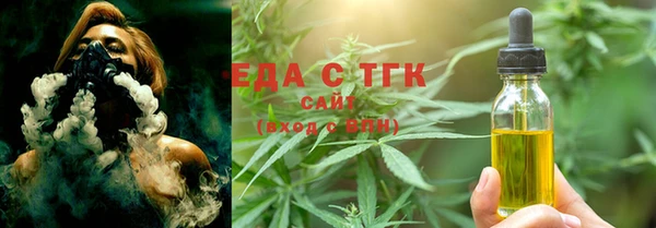 марки lsd Карталы