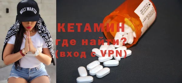 марки lsd Карталы