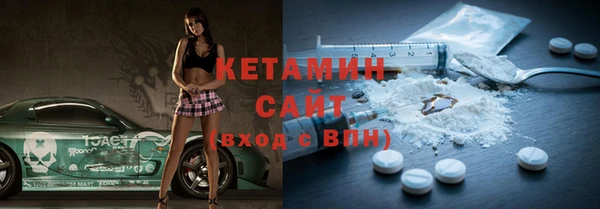 марки lsd Карталы