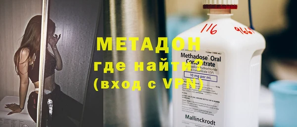 метадон Касимов