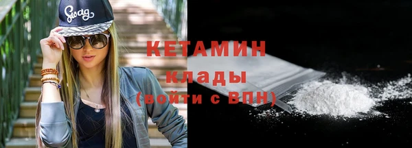 марки lsd Карталы