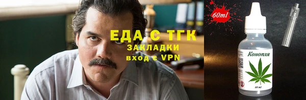 марки lsd Карталы