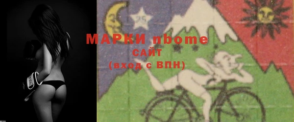 метадон Касимов
