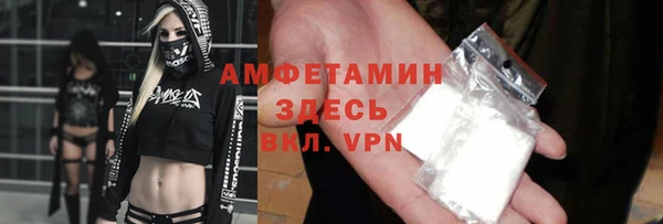 метадон Касимов