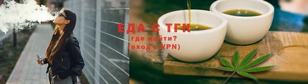марки lsd Карталы