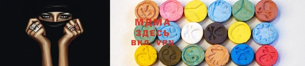 метадон Касимов