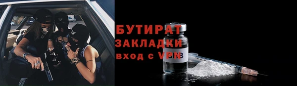 метадон Касимов