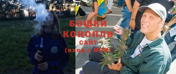марки lsd Карталы