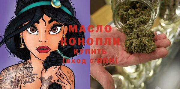 метадон Касимов