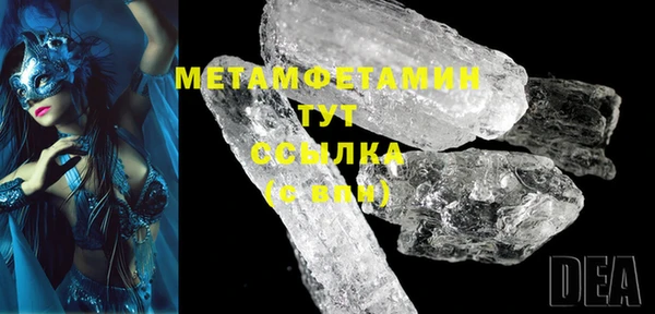 метадон Касимов