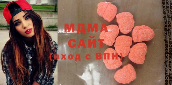 марки lsd Карталы