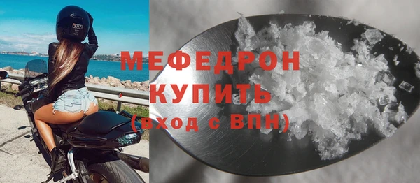 метадон Касимов