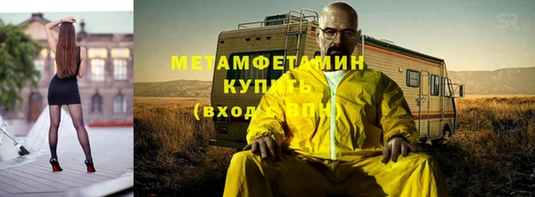метадон Касимов