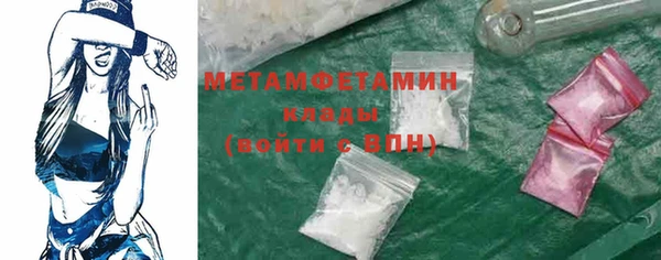 метадон Касимов