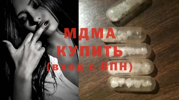 метадон Касимов