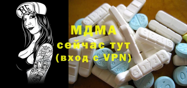 метадон Касимов