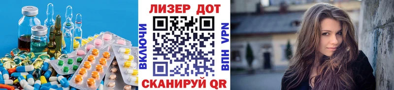 Купить  Калязин  LSD-25 экстази кислота 