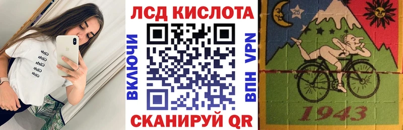 Купить  Калязин  Марки NBOMe 1,5мг 