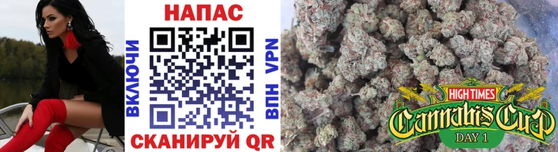 Купить закладки  Калязин  Каннабис SATIVA & INDICA 